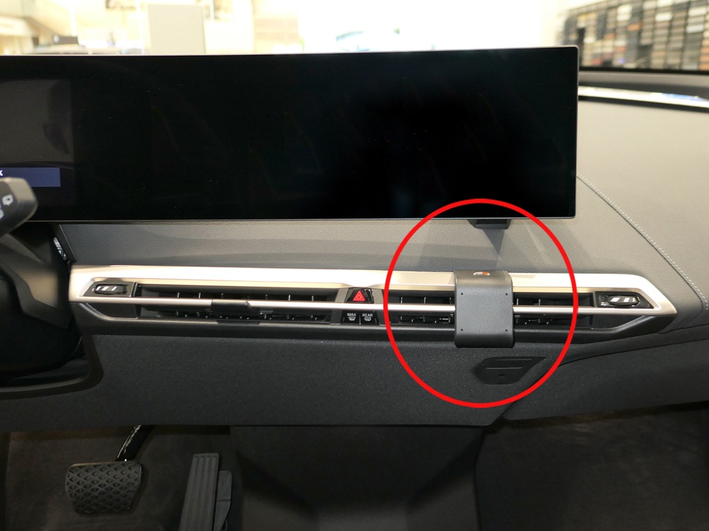 Brodit 855824 ProClip konsolfäste BMW iX 2022-2023