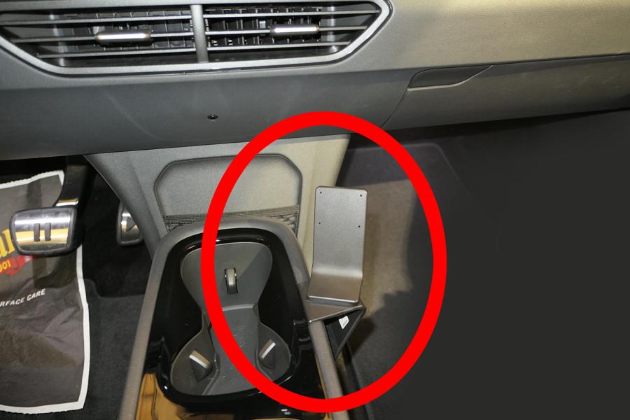 Brodit 835644 ProClip konsolfäste Volkswagen ID.3 2021-2022