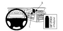 Brodit 854179 ProClip konsolfäste Mercedes Benz Atego 08-20