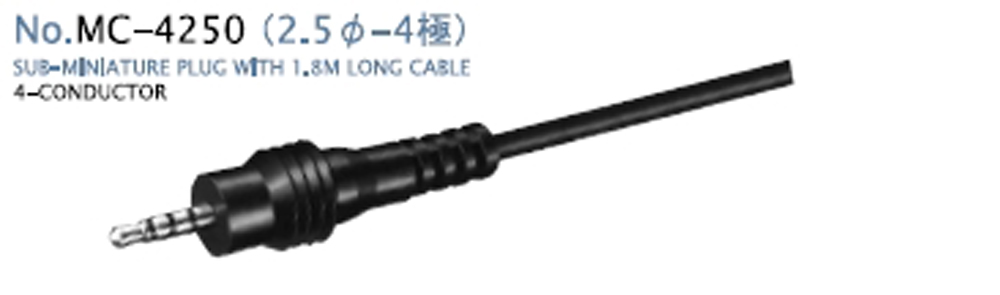 connection cable 2.5-male/2.5-male 4-pole plugs 1 m