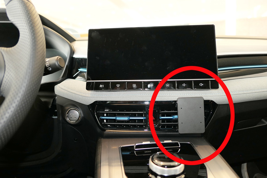 ProClip autokoht kiinnike keskelle oikealle MG 5 2022-2026