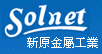 Varumärke: Solnet