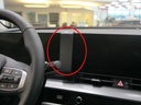 ProClip autokoht kiinn kesk Kia Sportage 22-23